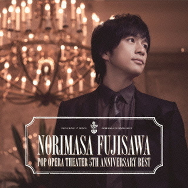 POP　OPERA　THEATER〜5th　Anniversary　Best（ＣＤ）