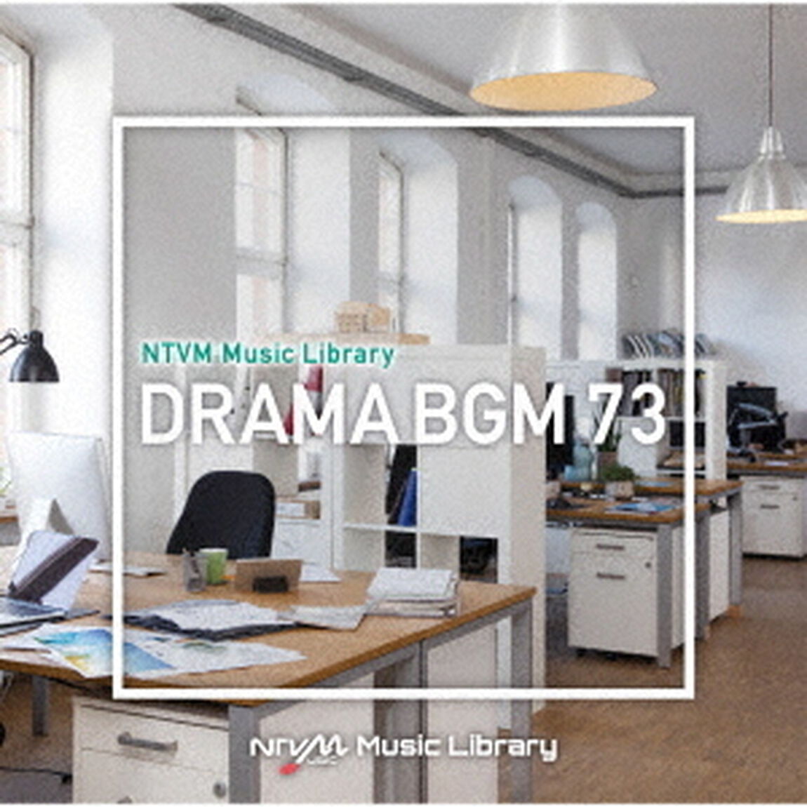 NTVM　Music　Library　ドラマBGM73（ＣＤ）