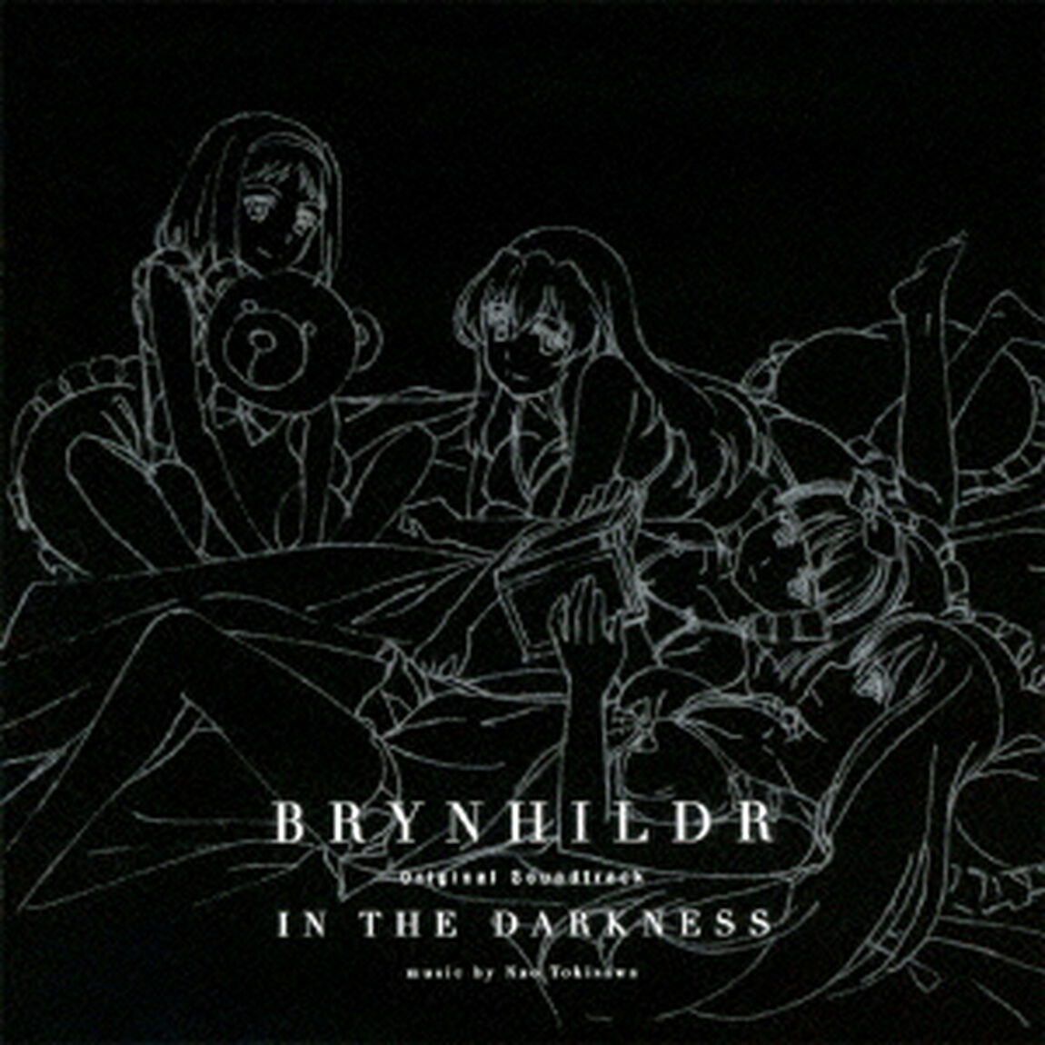 極黒のブリュンヒルデ　オリジナル・サウンドトラック（ＣＤ）