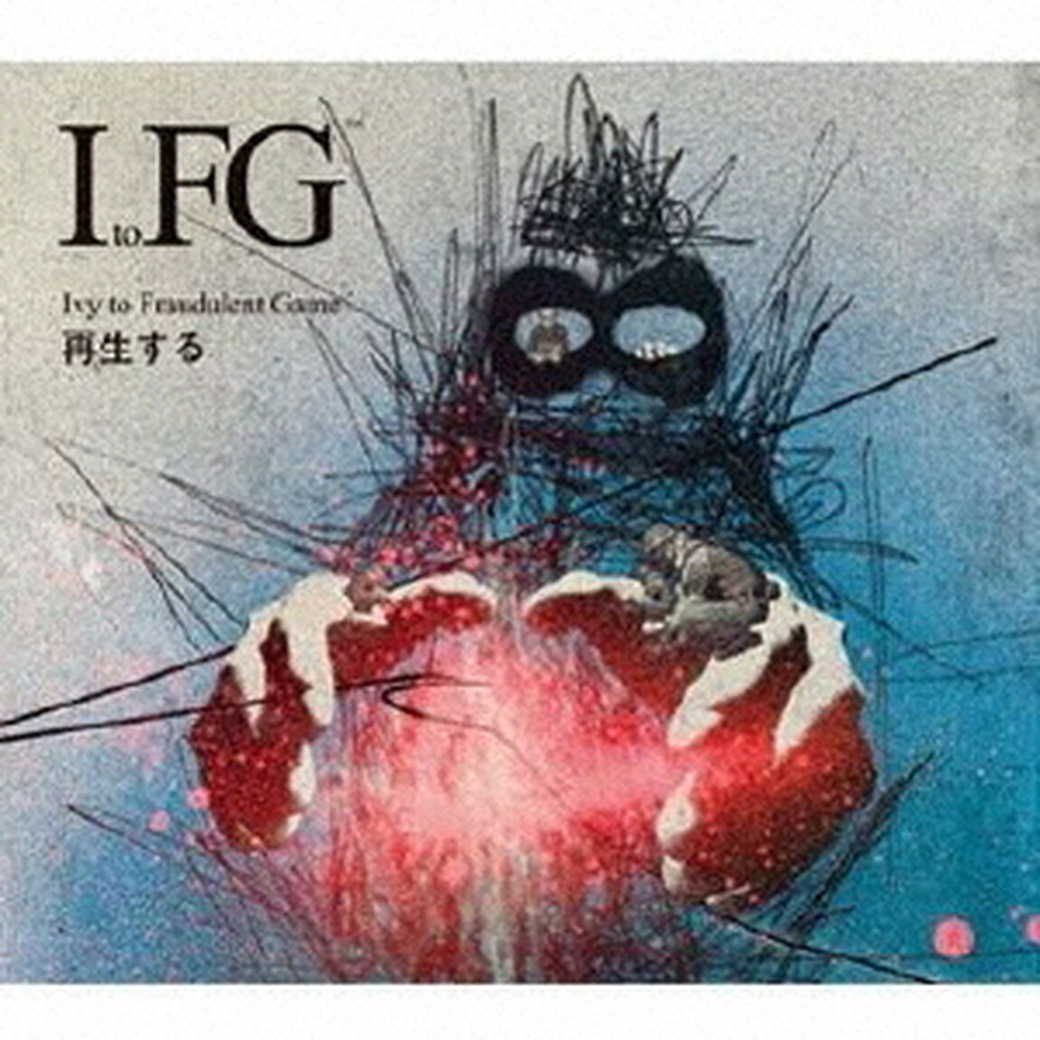 再生する（ＣＤ）