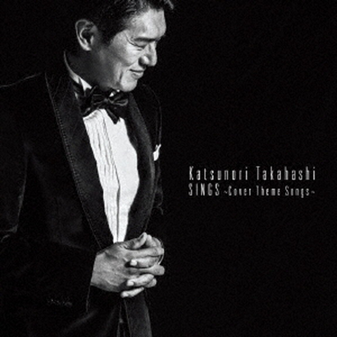 SINGS　〜Cover　Theme　Songs〜（ＣＤ）