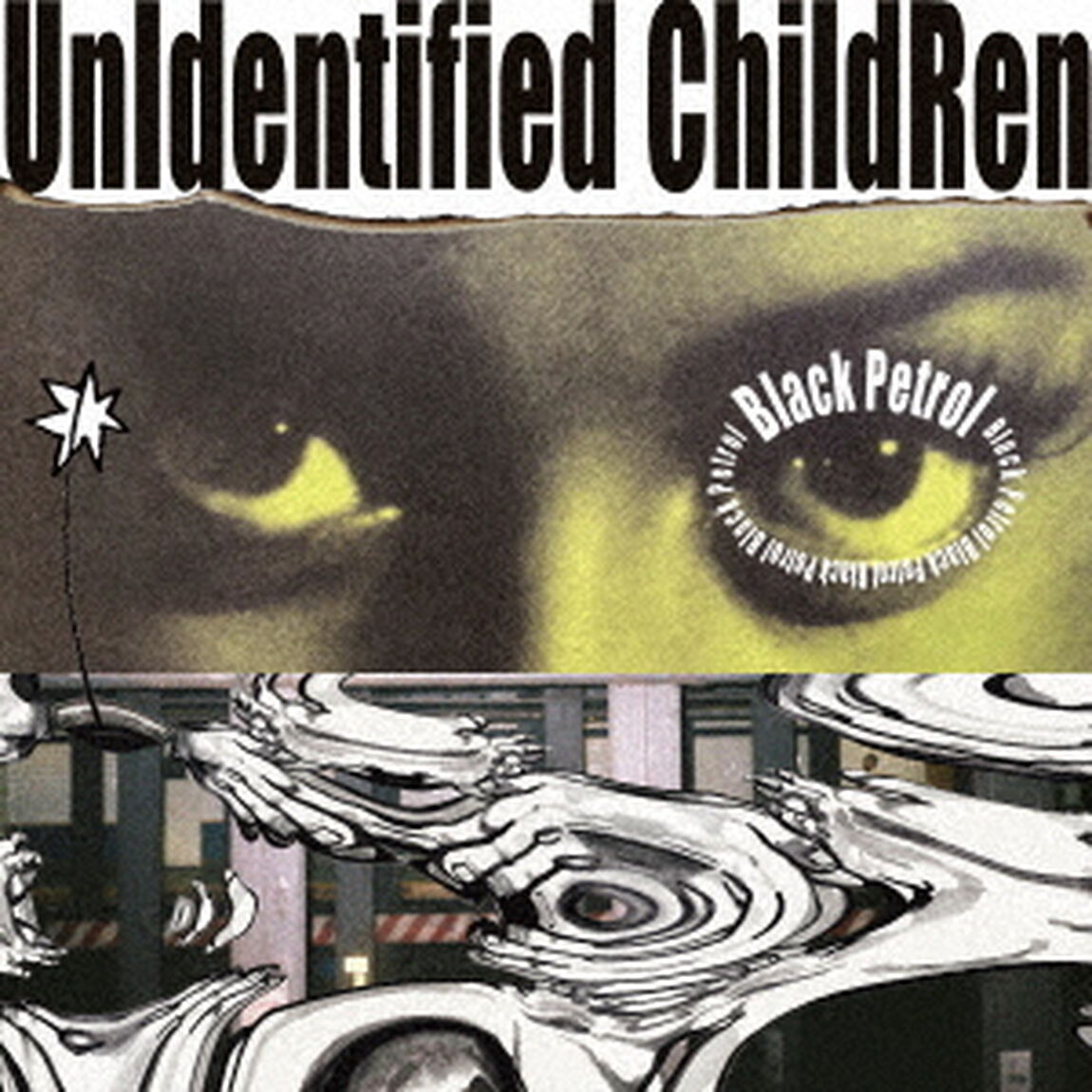 UnIdentified　ChildRen（ＣＤ）