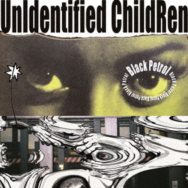 UnIdentified　ChildRen（ＣＤ）