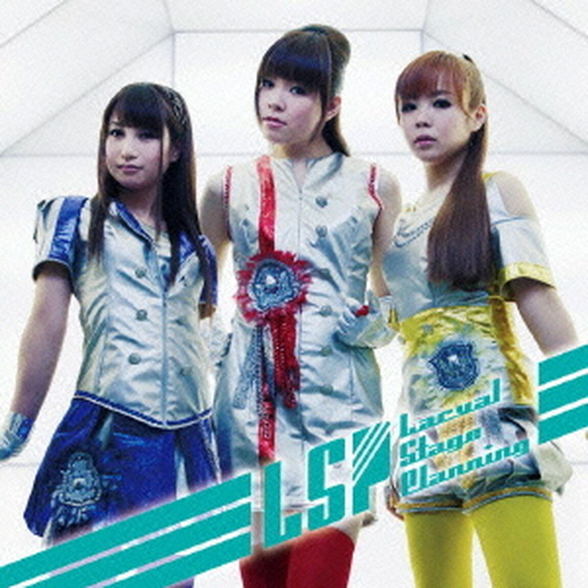 君＋謎＋私でJUMP！！（ＣＤ）