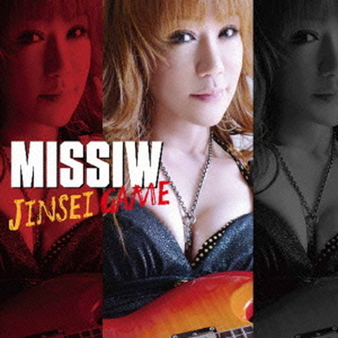 JINSEI　GAME／キミ色GLORY　DAYS（ＣＤ）