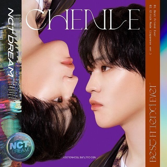 NCT DREAM／Best Friend Ever（初回生産限定盤 CHENLE ver.／CD）（ＣＤ）