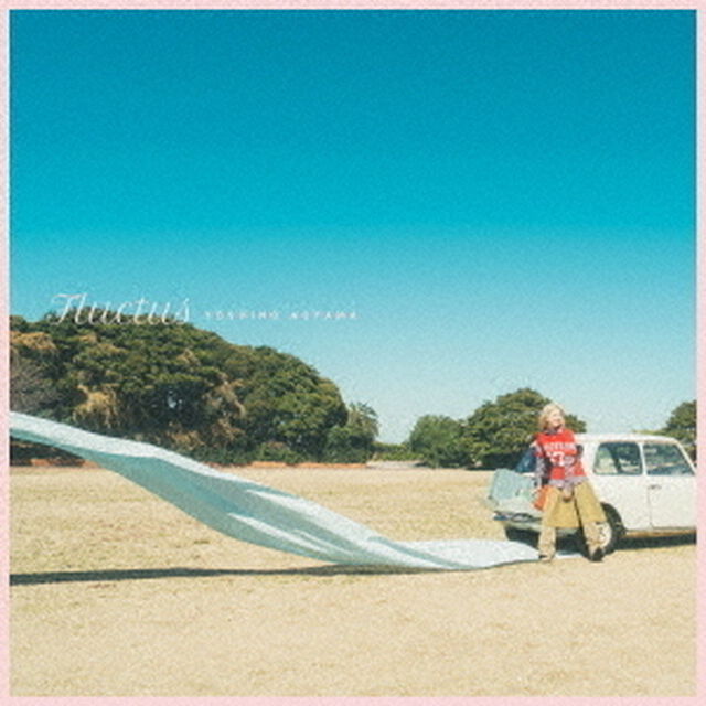 青山吉能／Fluctus（CD）（ＣＤ）