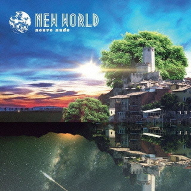 NEW　WORLD（ＣＤ）