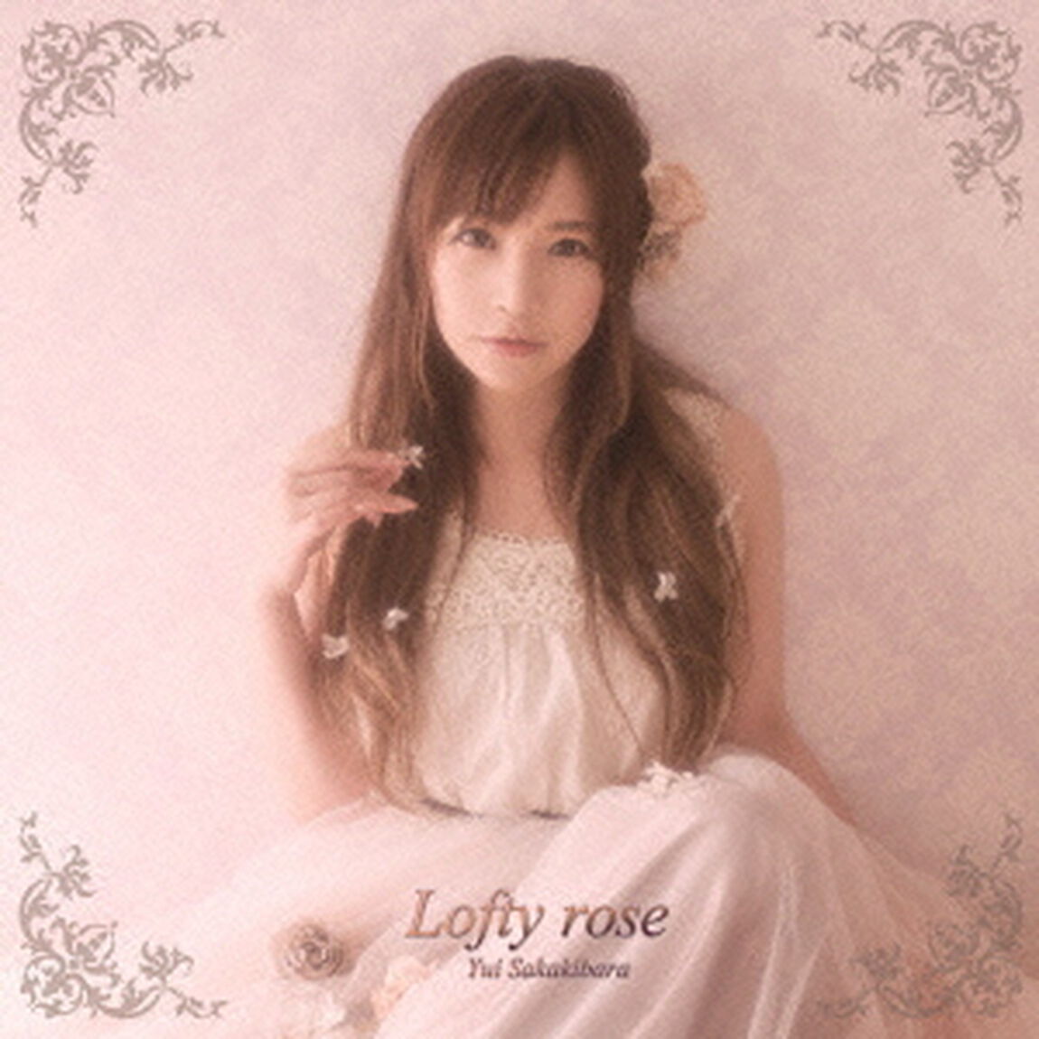 Lofty　rose＜セブンネット限定：複製サイン＆コメント入りブロマイド＞付き（ＣＤ）