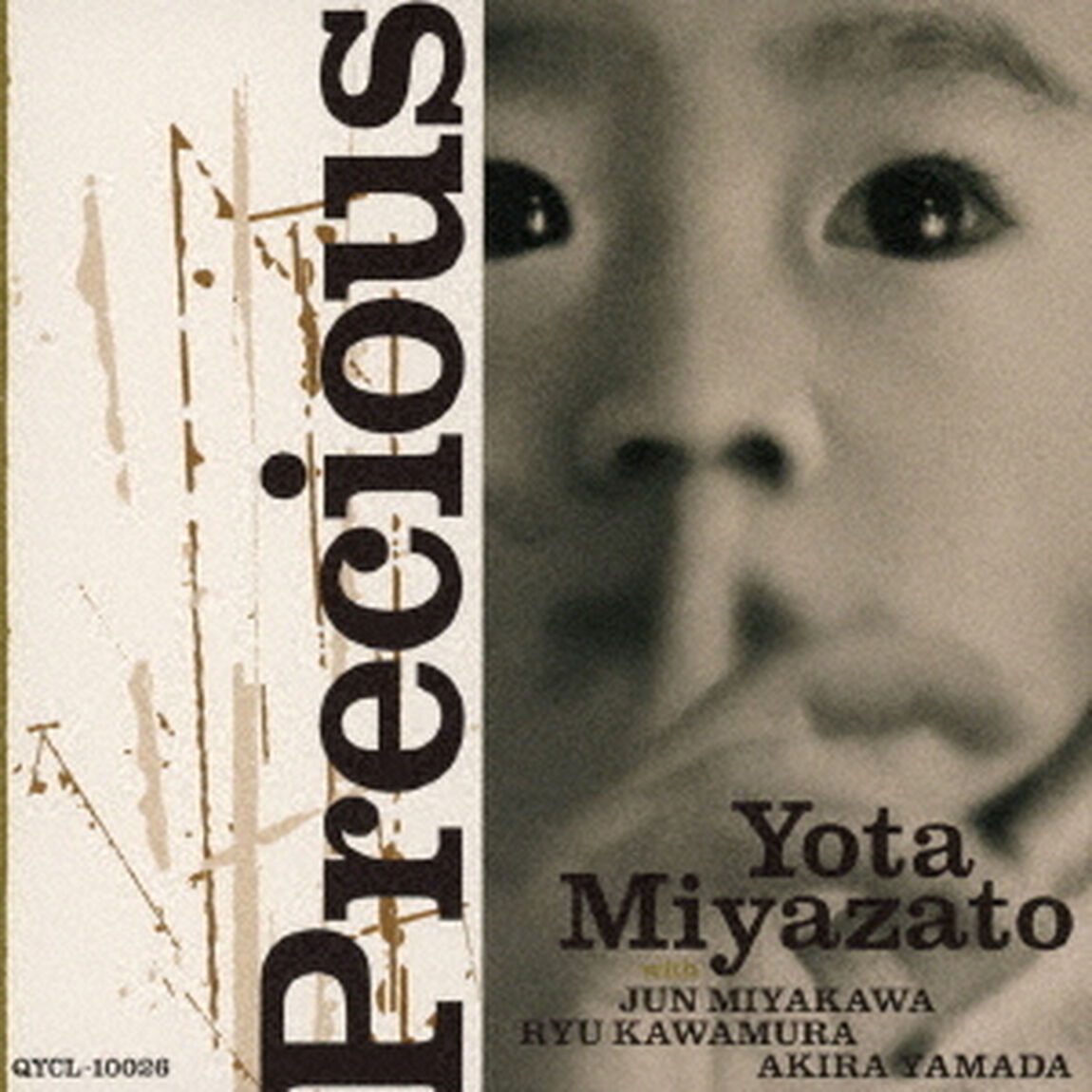Precious（ＣＤ）