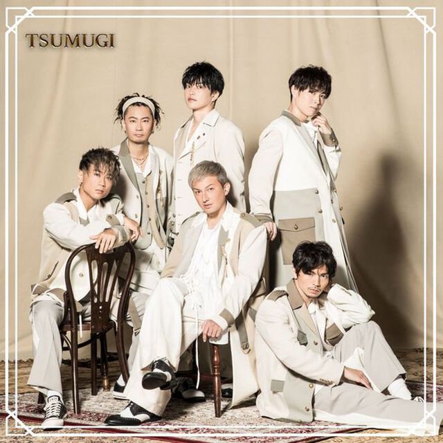 DA PUMP／紡 ーTSUMUGIー（Type-C 初回限定生産盤／CD+Blu-ray）（ＣＤ）