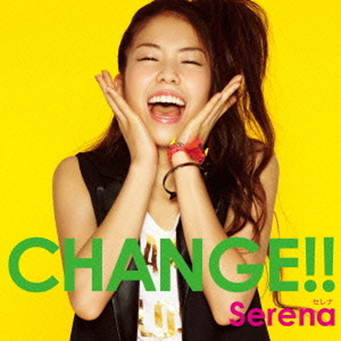 CHANGE！！（初回生産限定盤）（CDシングル）