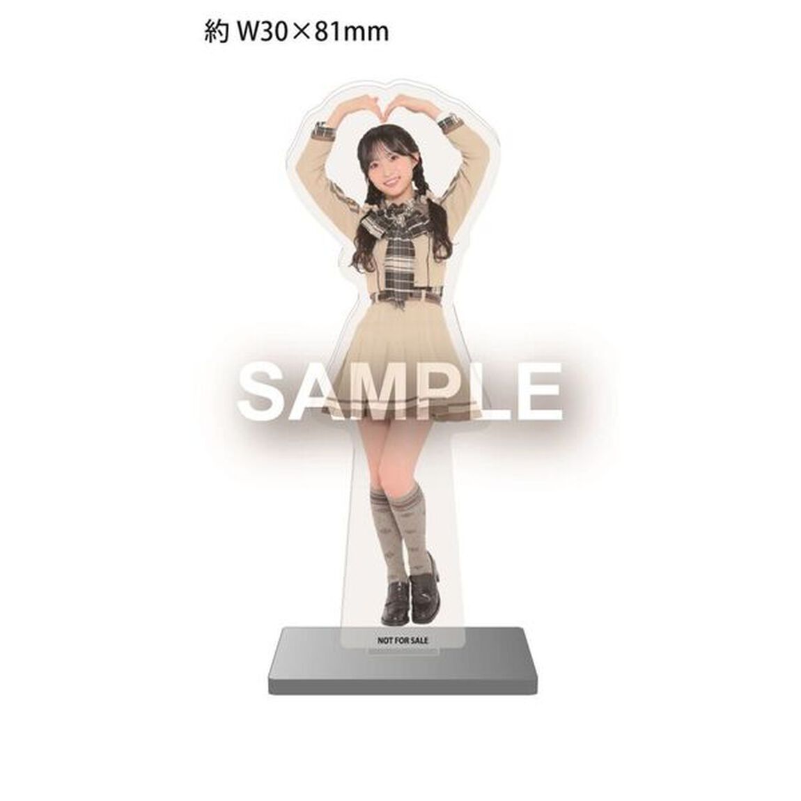 AKB48／まさかのConfession（初回限定盤 TYPE-B／CD+Blu-ray）（セブンネット限定特典：アクリルスタンド（秋山由奈 Ver.））（CDシングル）
