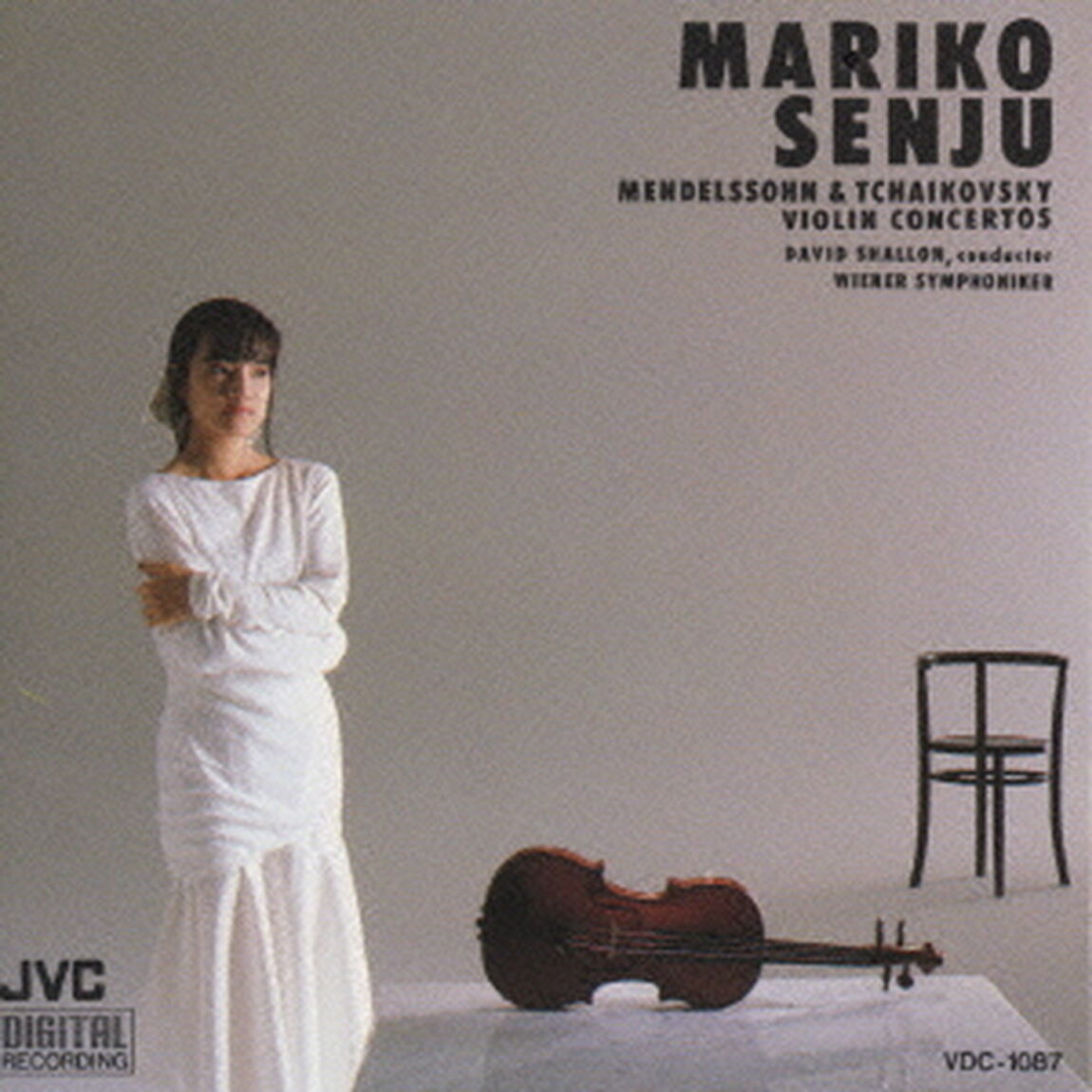 メンデルスゾーン：チャイコフスキー　ヴァイオリン協奏曲他（ＣＤ）