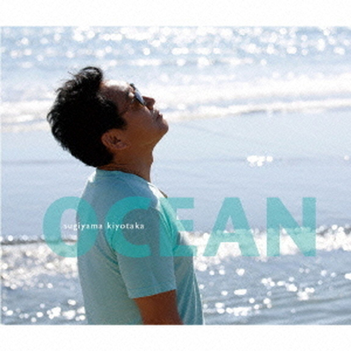 OCEAN【初回限定盤】（ＣＤ）