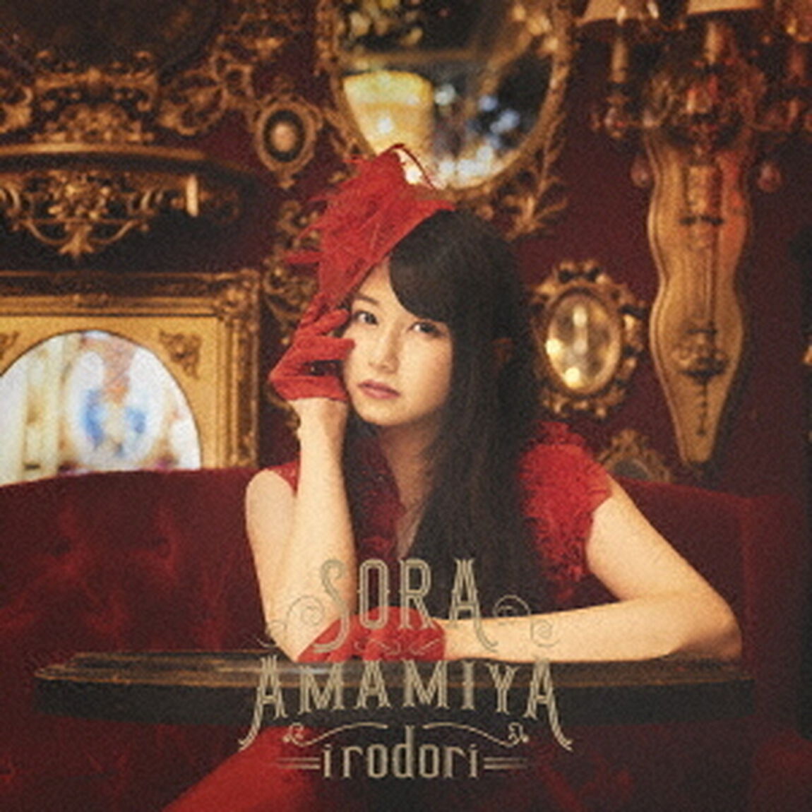 irodori（ＣＤ）