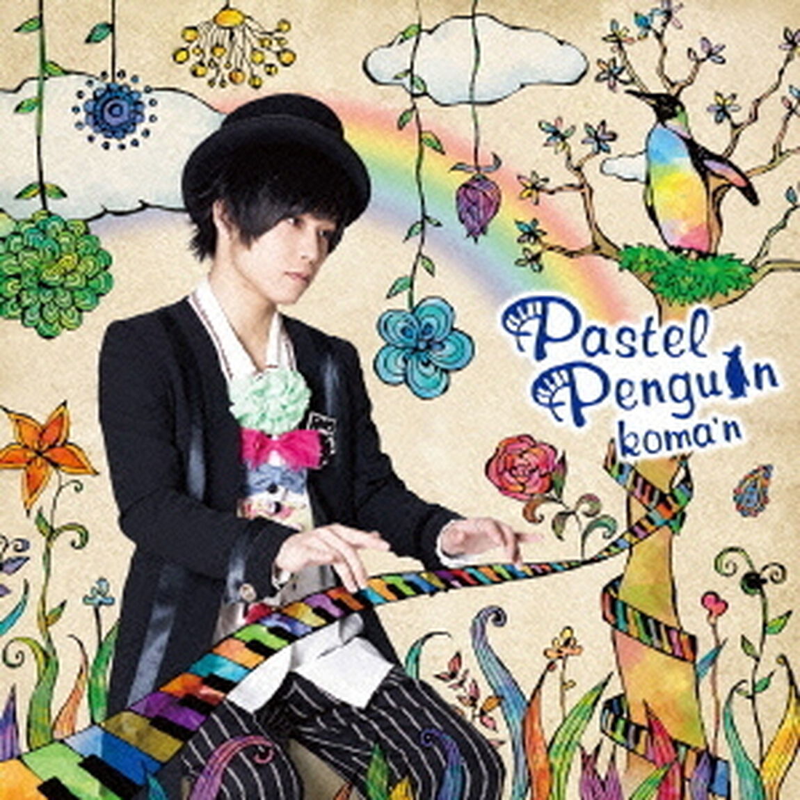 Pastel　Penguin（ＣＤ）