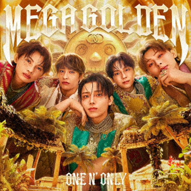 ONE N&rsquo; ONLY／MEGA GOLDEN（通常盤／CD）（セブンネット限定特典：缶バッジ(ランダム1つ/全5種)）（ＣＤ）