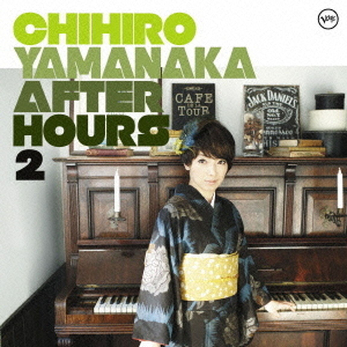 アフター・アワーズ2（ＣＤ）