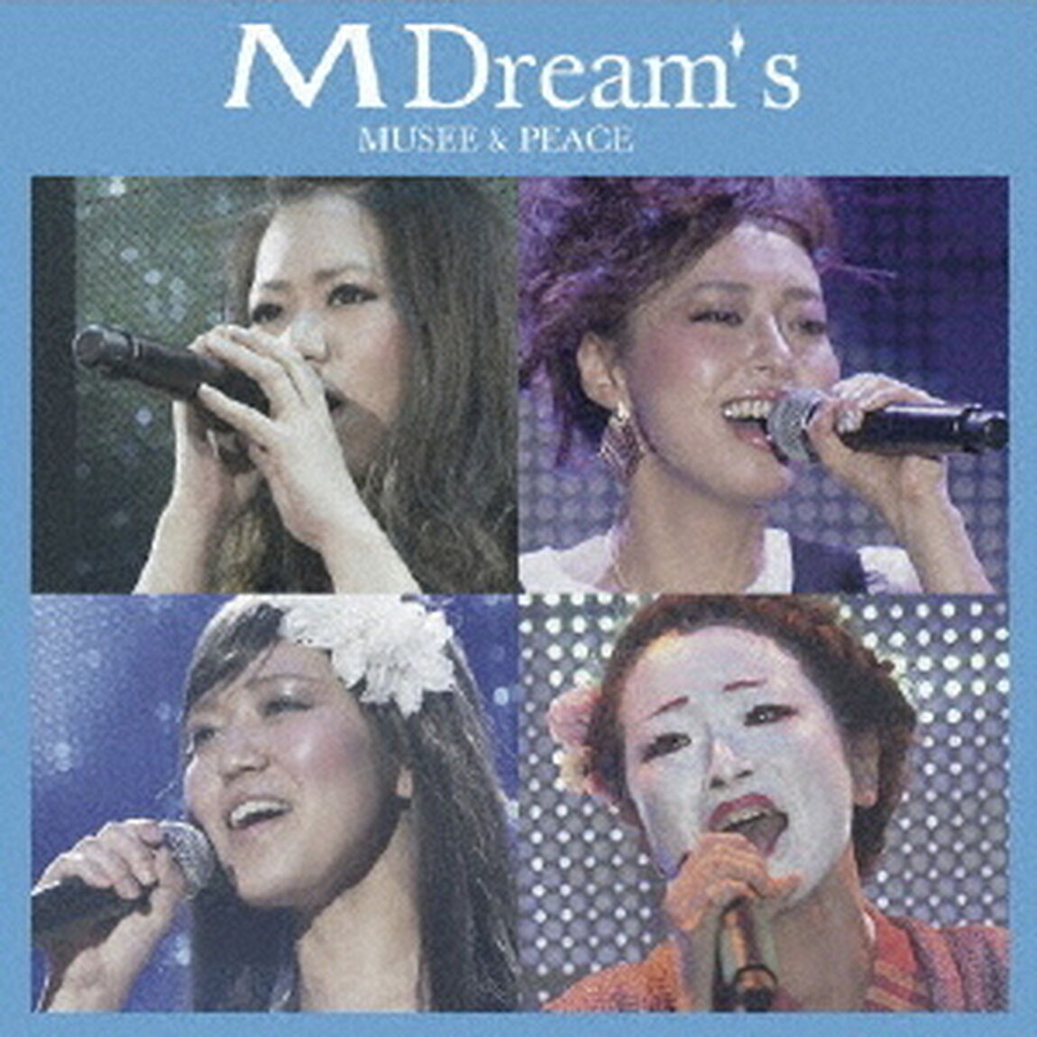 MUSEE　＆　PEACE（ＣＤ）