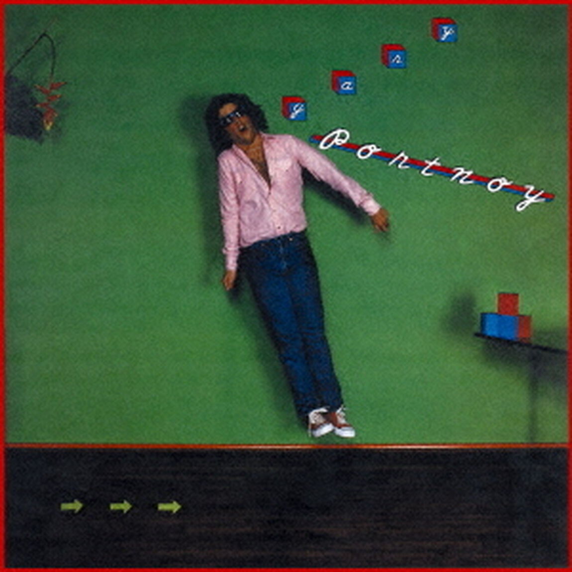 月影のロング・ナイト（ＣＤ）