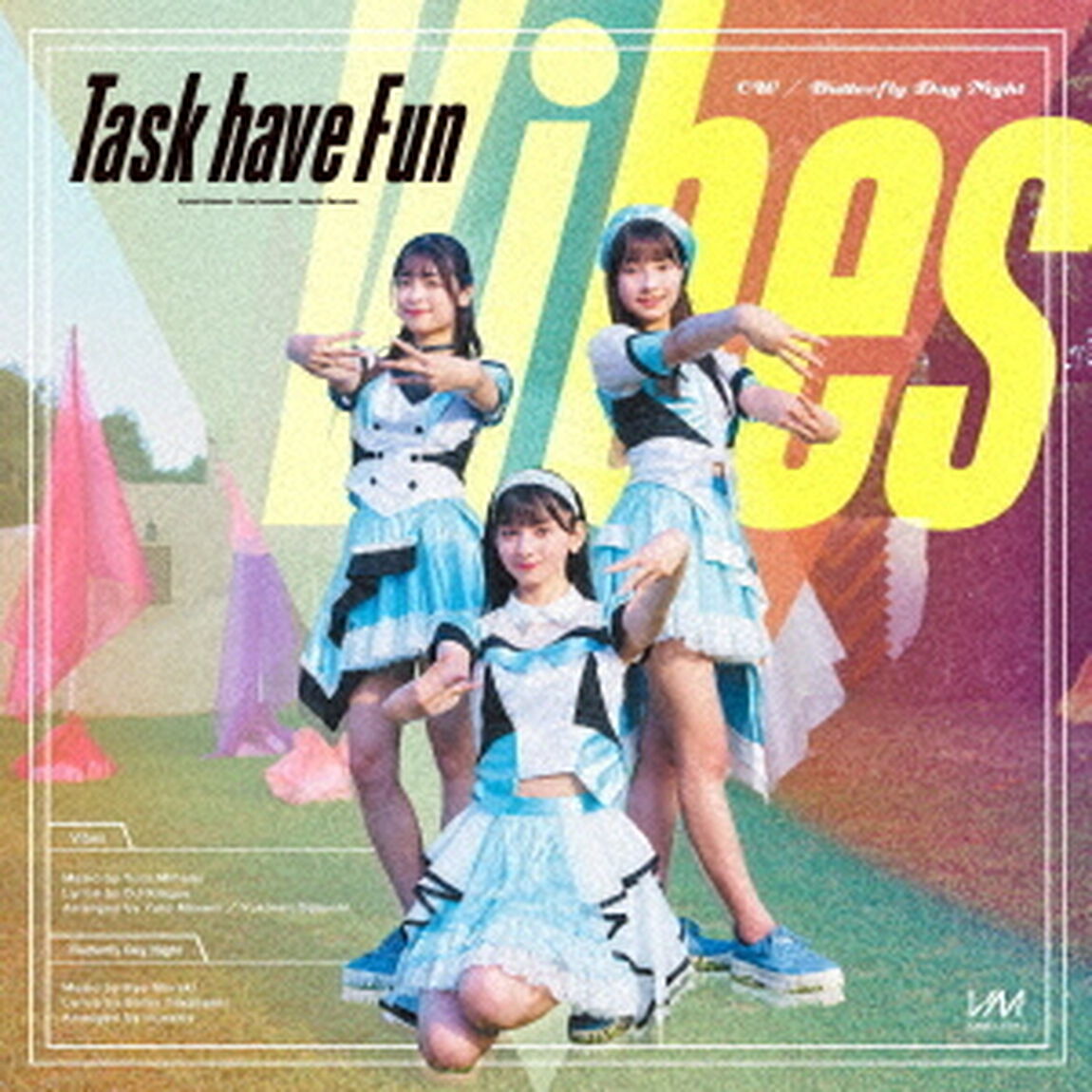 Vibes（ＣＤ）