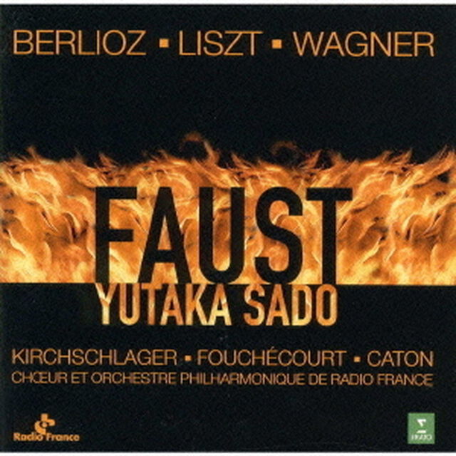ファウスト（ＣＤ）