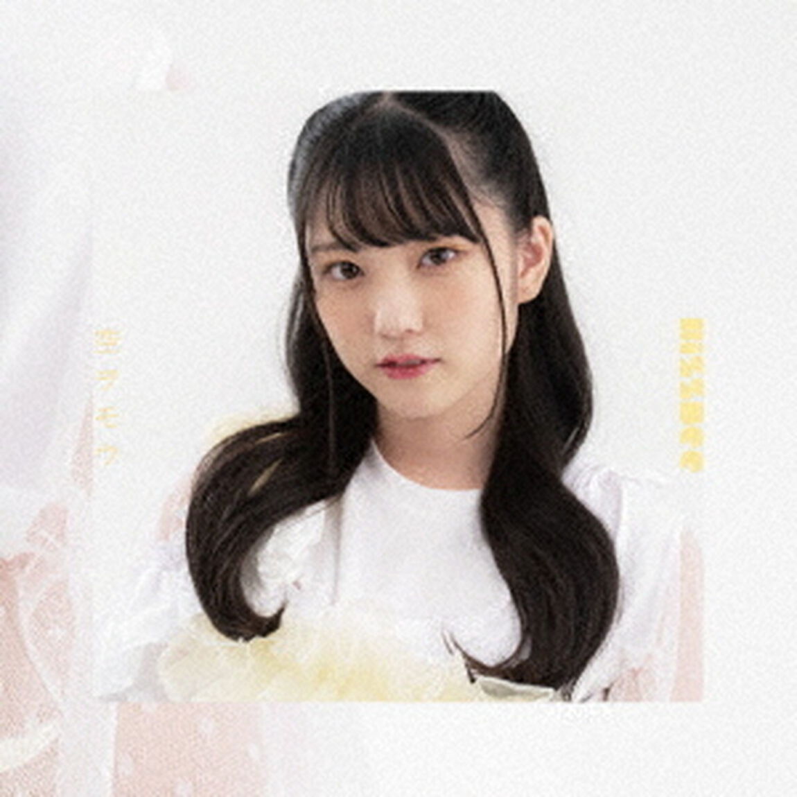 空ヲモウ（ＣＤ）