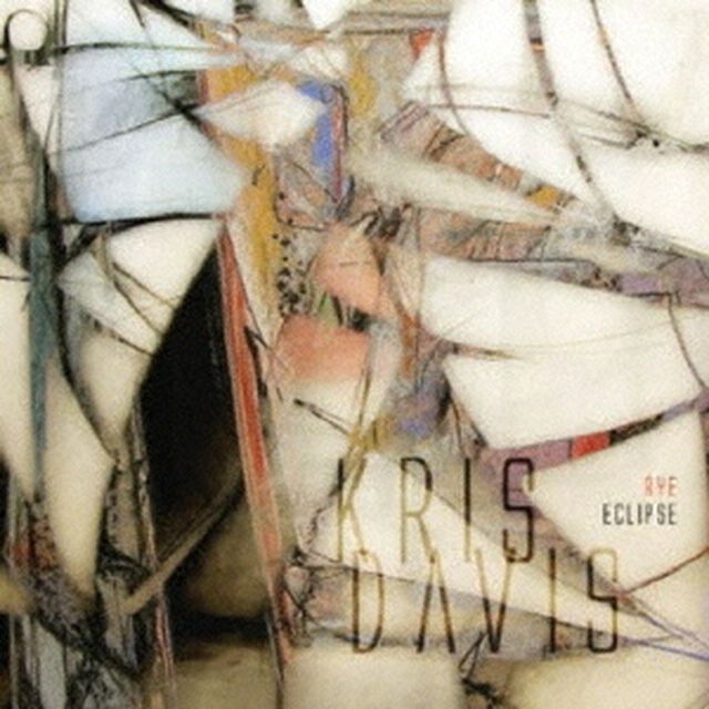 ライ・エクリプス（ＣＤ）