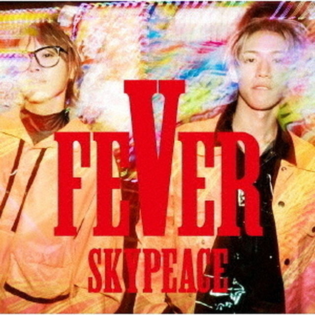 スカイピース／FEVER（通常盤／CD）（特典なし）（ＣＤ）