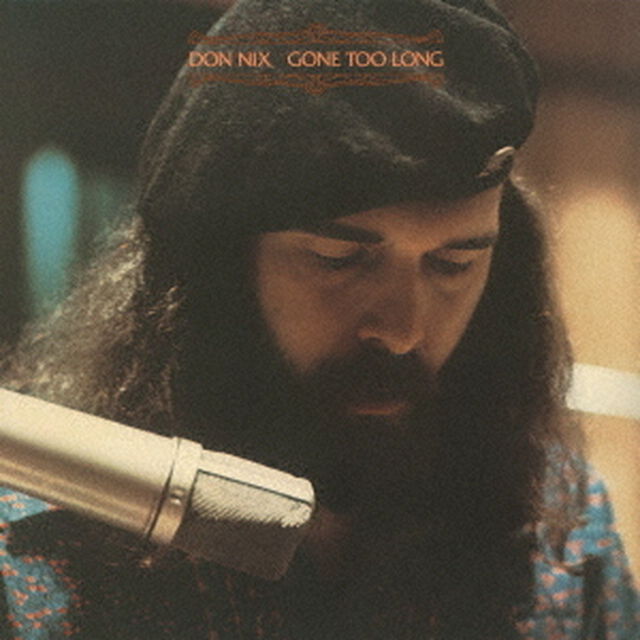 ゴーン・トゥ・ロング（ＣＤ）