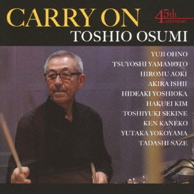 Carry　On（ＣＤ）