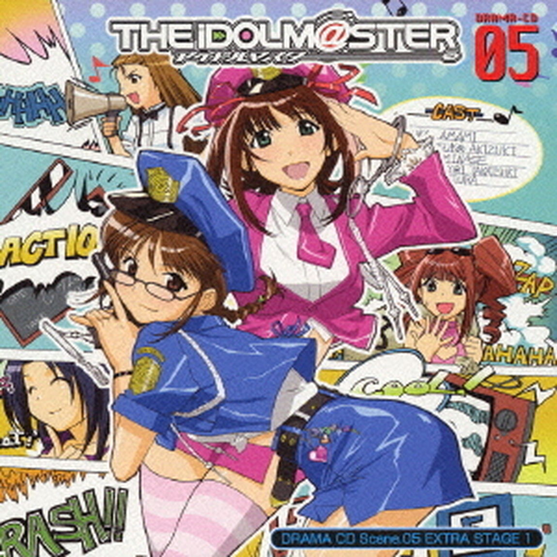 ドラマCD　THE　iDOLM＠STER　Scene．05　EXTRA　STAGE　1（ＣＤ）