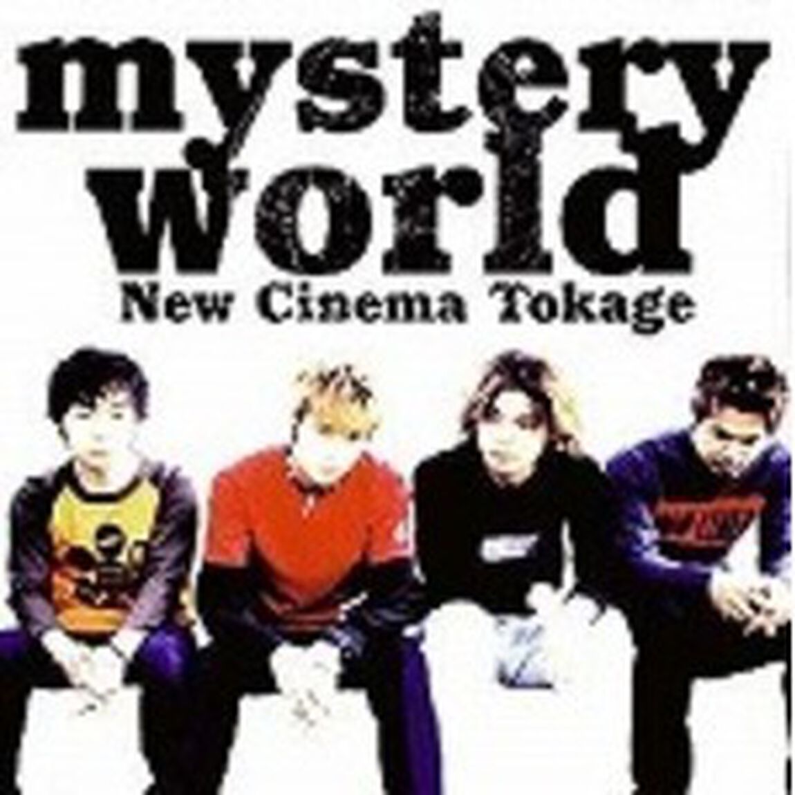 mystery　world（ＣＤ）