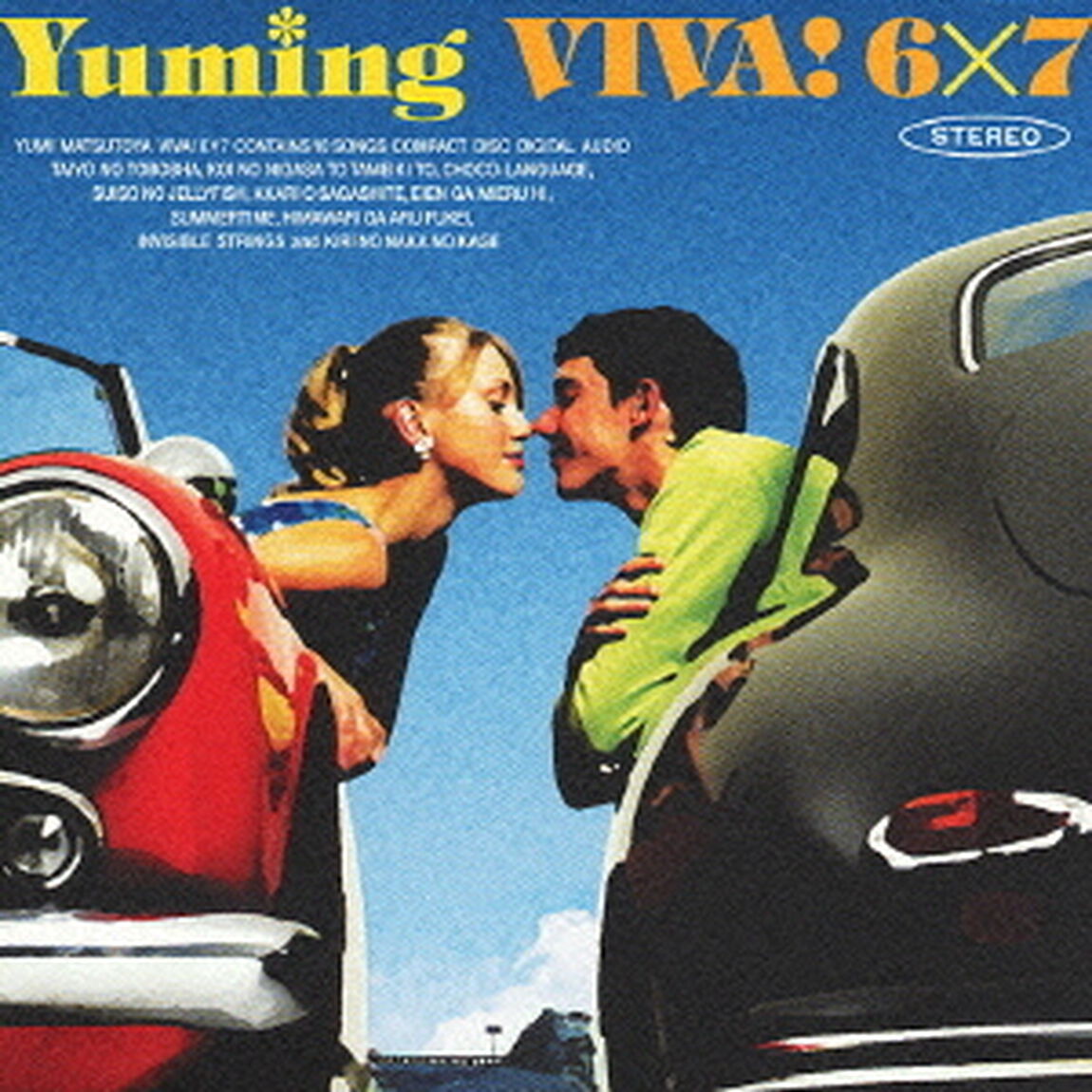 VIVA！6&times;7（ＣＤ）