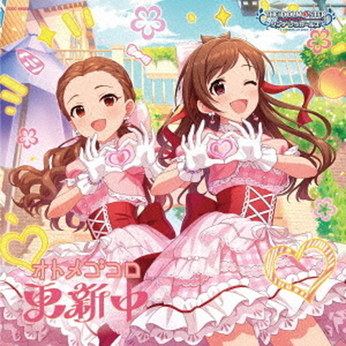 THE　IDOLM＠STER　CINDERELLA　GIRLS　STARLIGHT　MASTER　CRYSTAL　QUALIA　10　オトメゴコロ更新中（ＣＤ）