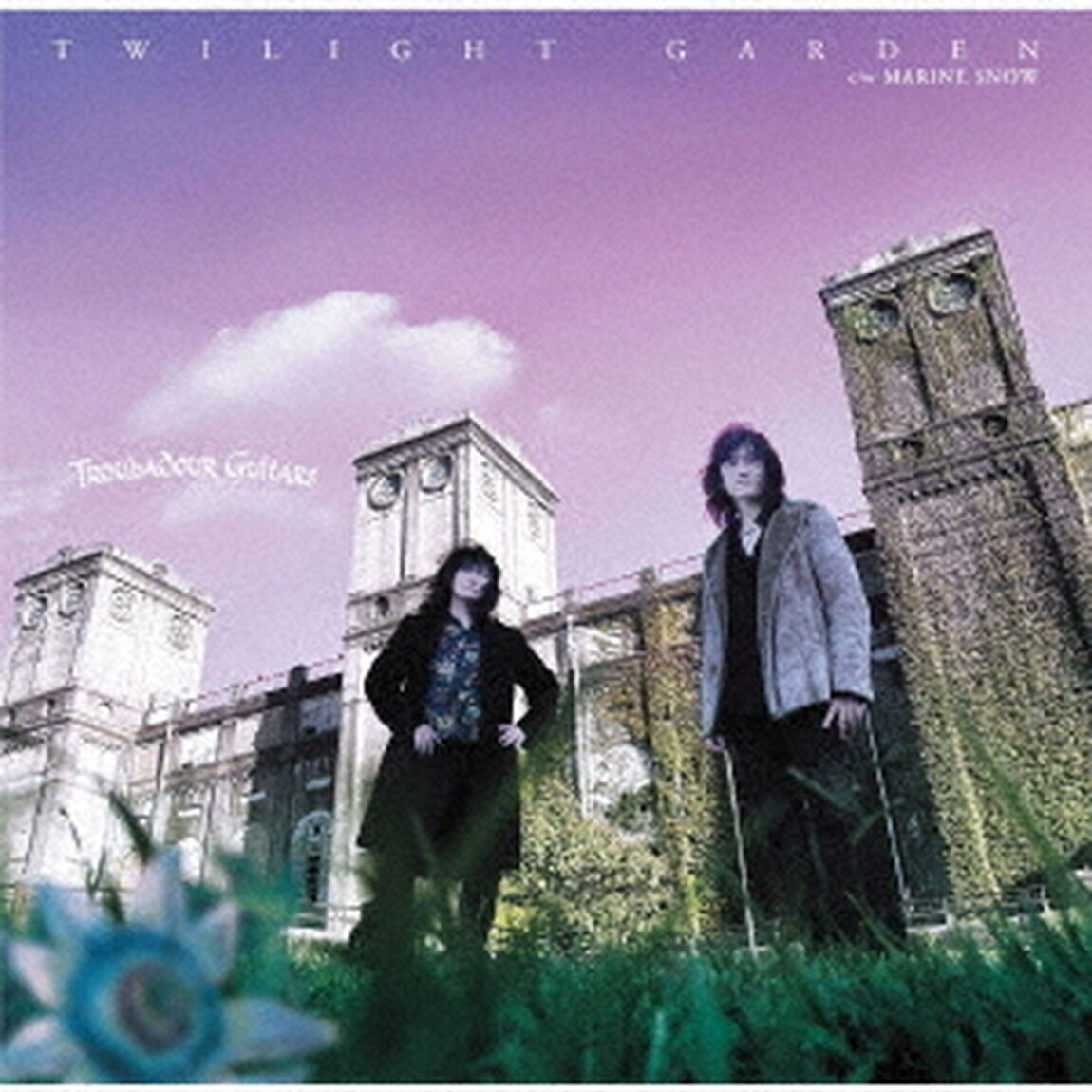TWILIGHT　GARDEN（ＣＤ）