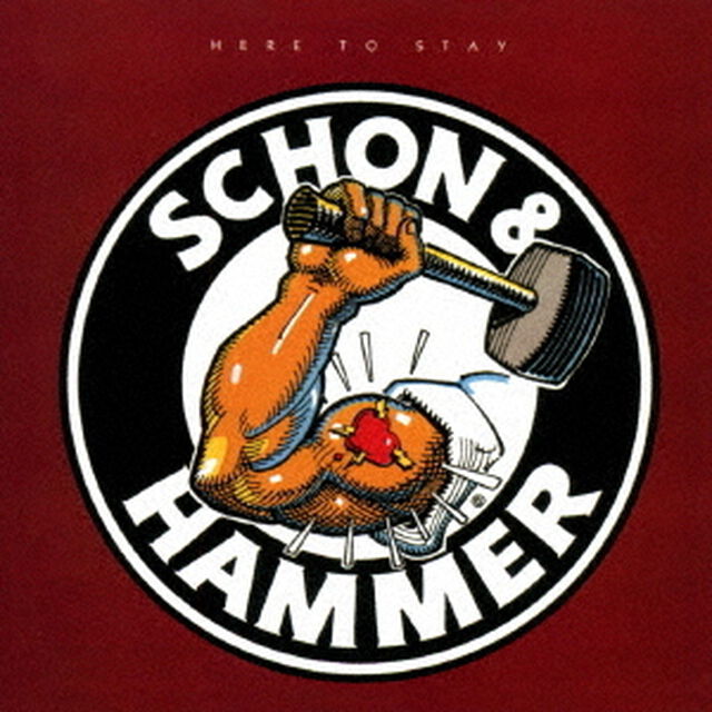 ヒア・トゥ・セイ（ＣＤ）