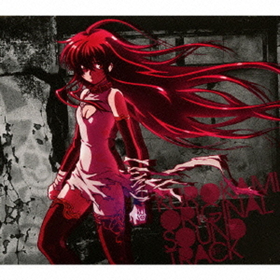 TVアニメ「黒神　The　Animation」オリジナルサウンドトラック（ＣＤ）