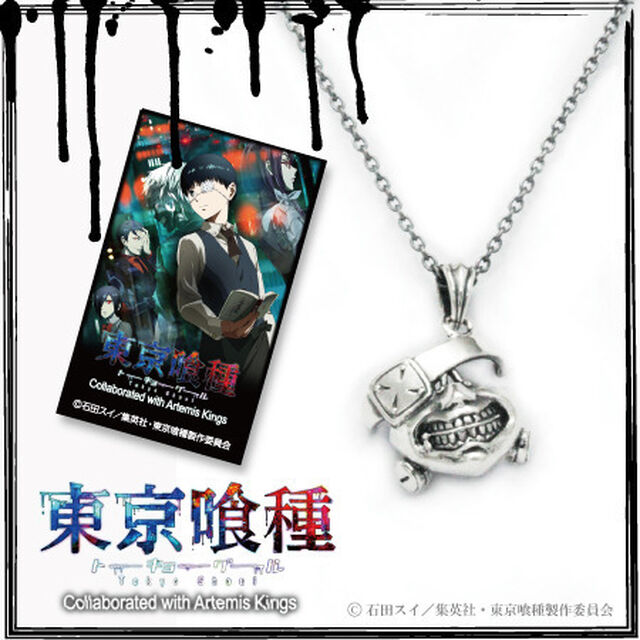 東京喰種コラボアクセサリー！東京喰種&times;Artemis Kings/マスクモチーフペンダント金木 研ver./コラボ（その他）
