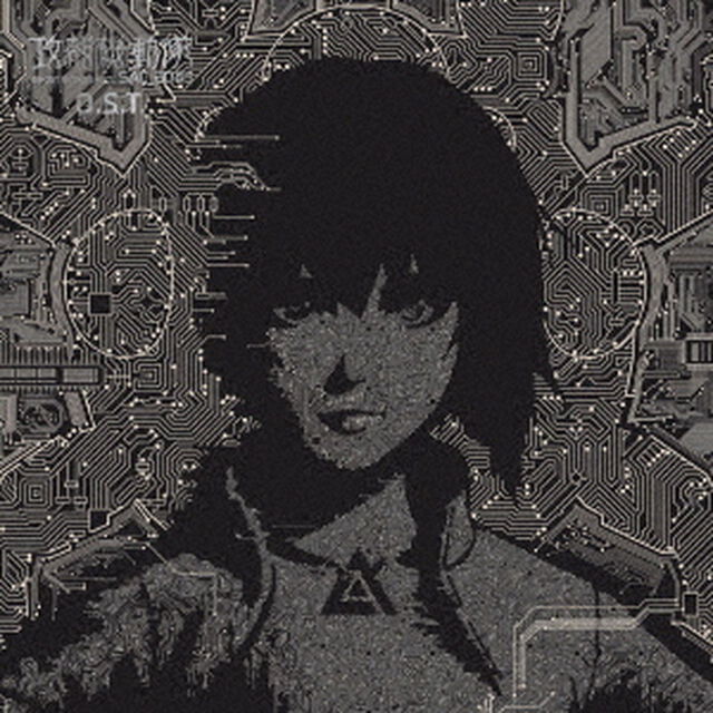 攻殻機動隊　SAC＿2045　O．S．T．（ＣＤ）