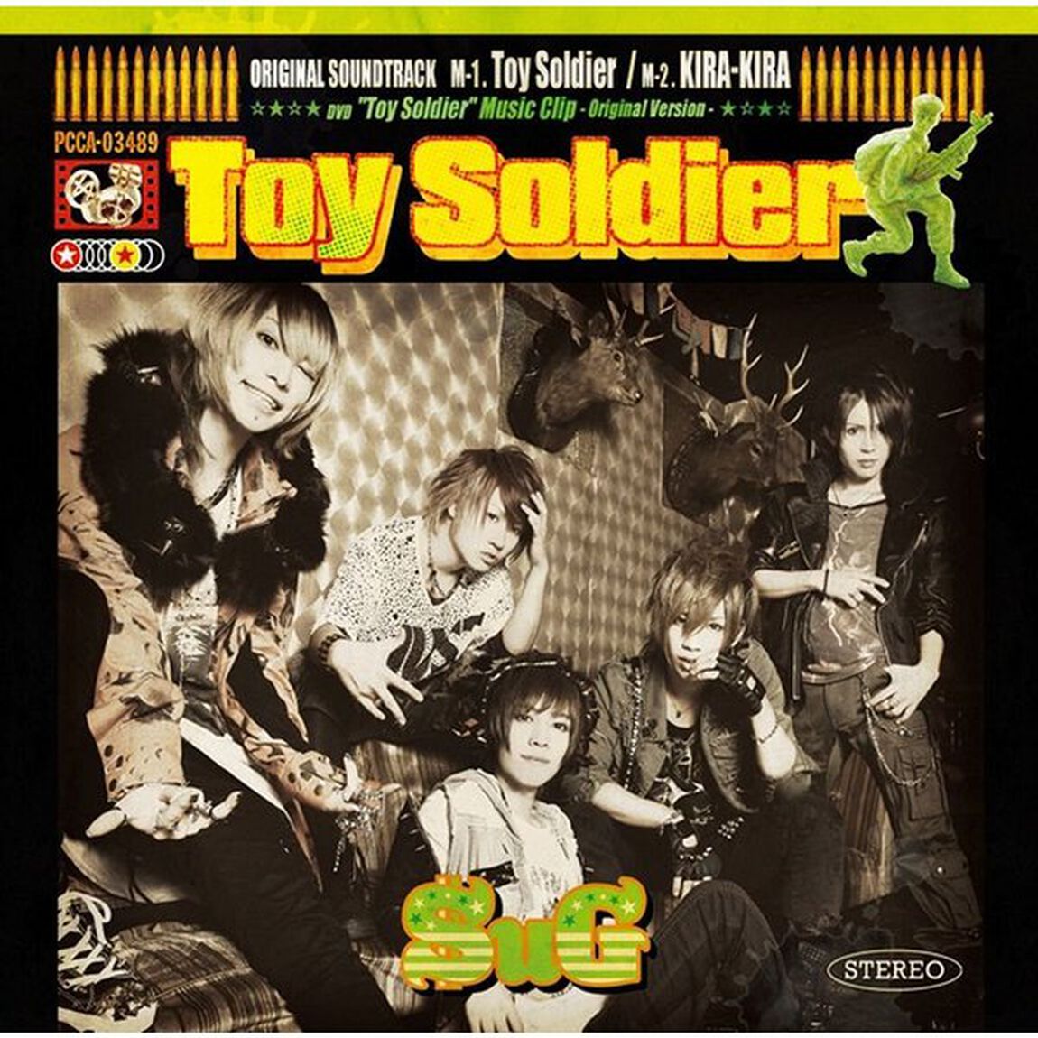 Toy　Soldier（初回限定盤A）（CDシングル）