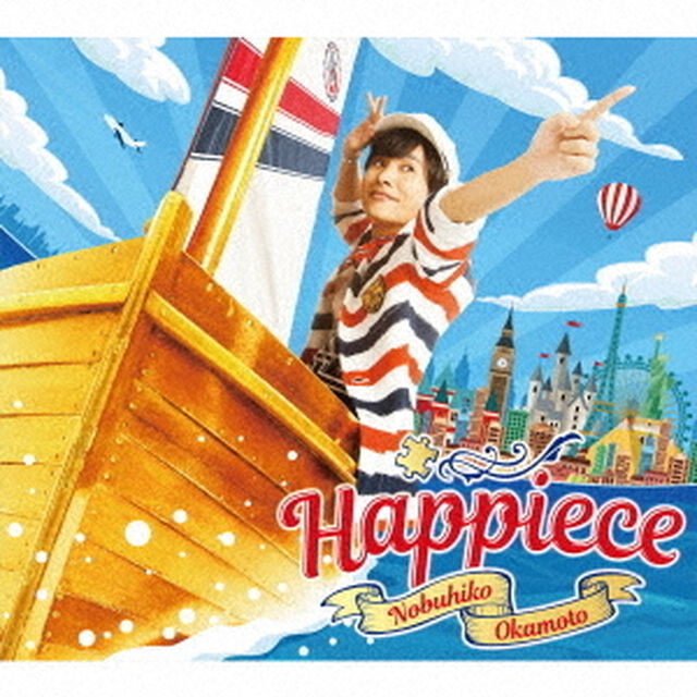 Happiece【豪華盤】＜セブンネット限定：ブロマイド＞（ＣＤ）