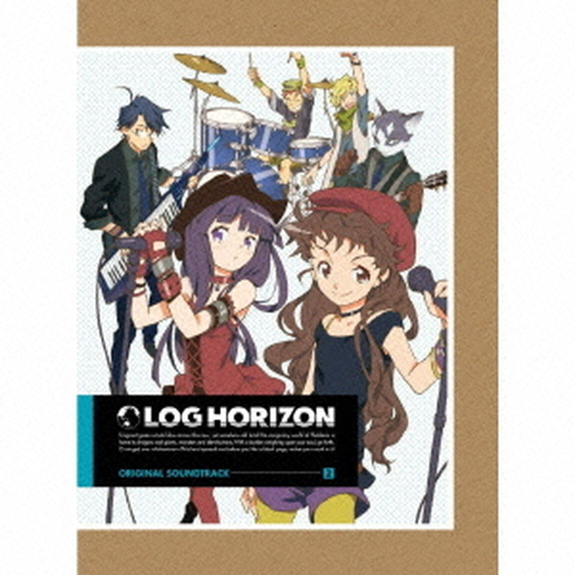 ログ・ホライズン　オリジナル　サウンドトラック　2（ＣＤ）