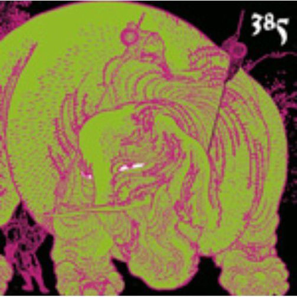 脳みそあらおう（ＣＤ）