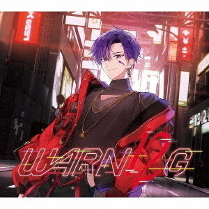 浦島坂田船／WARN12G（初回限定盤C 志麻ver.／CD+DVD） - 通販｜セブン