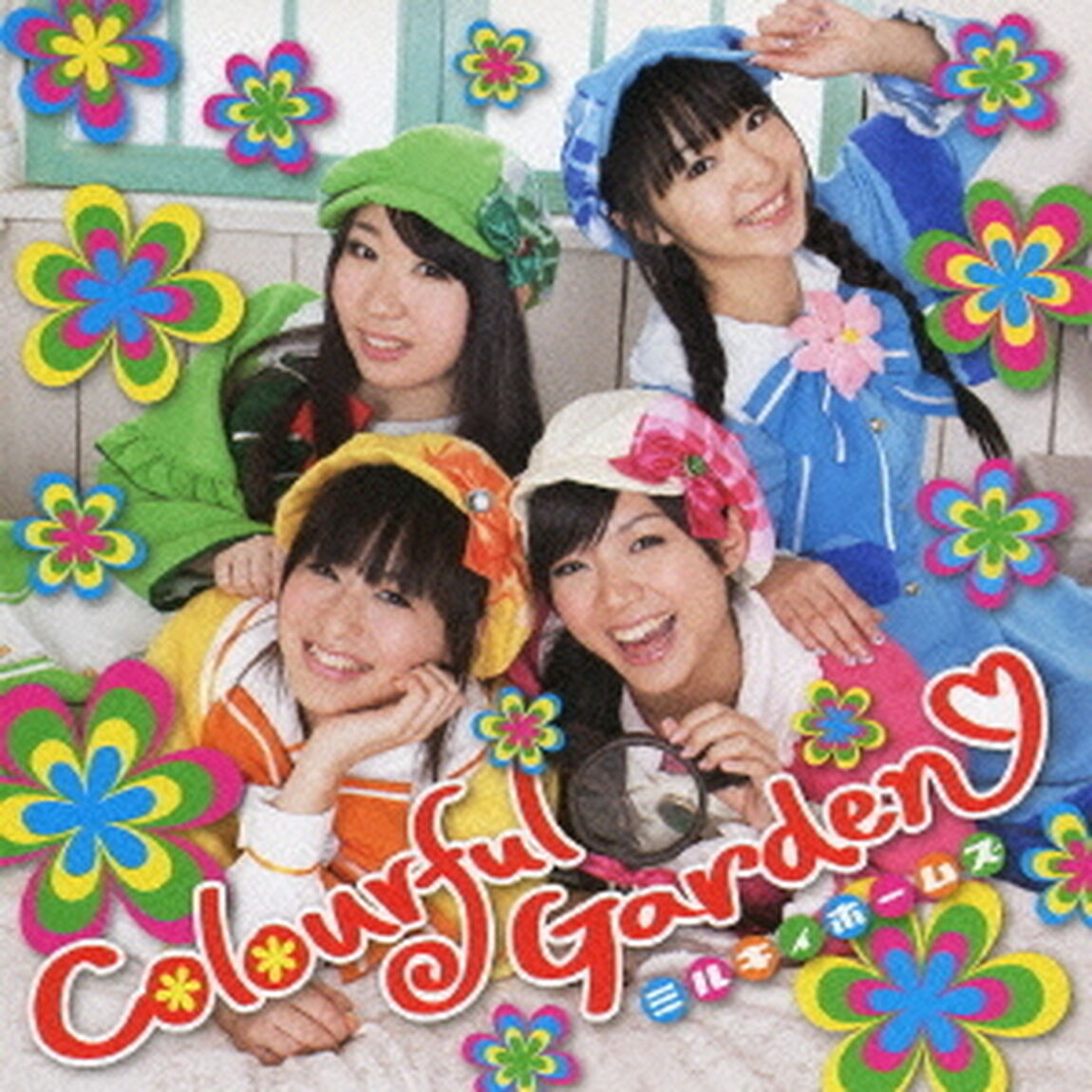 Colourful　Garden（ＣＤ）