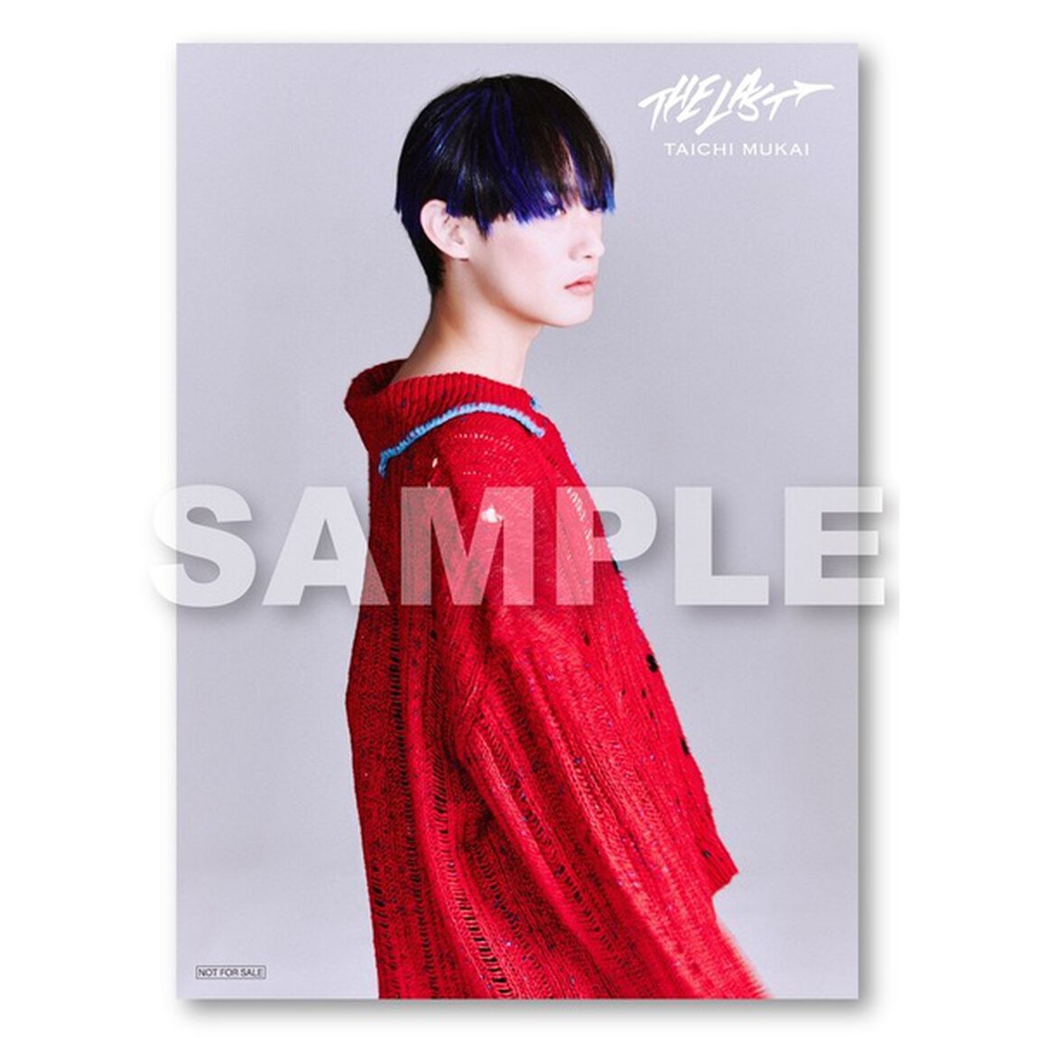 向井太一／BEST ALBUM「THE LAST」（初回生産限定盤／CD）（セブンネット限定特典：2L判ブロマイド）（ＣＤ）
