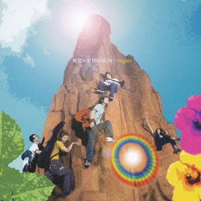 Higher（ＣＤ）