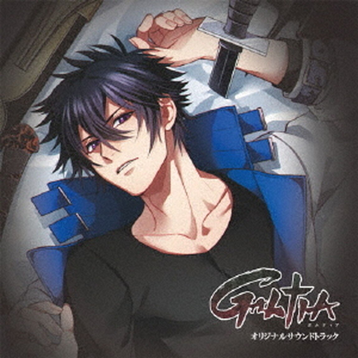 『GALTIA』オリジナルサウンドトラック（ＣＤ）
